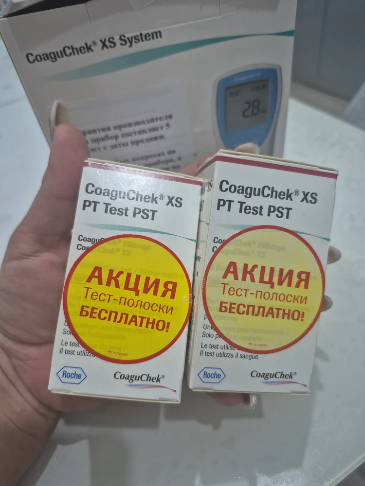 Фото к отзыву