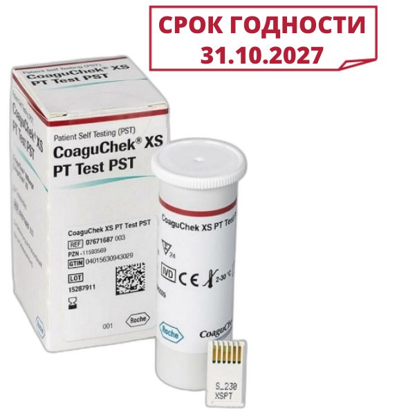 Тест-полоски CoaguChek (Коагучек) XS PT TEST PST, 24 шт.