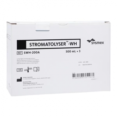 Лизирующий реагент Stromatolyser - WH (3 х 500 мл.)