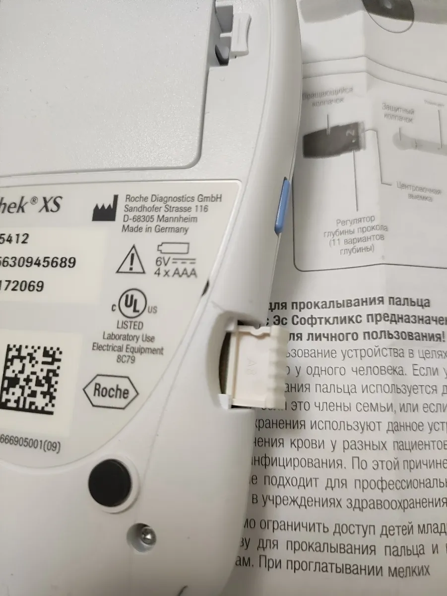 Фото к отзыву