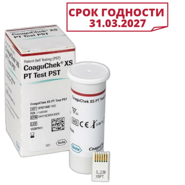 Акция! Тест-полоски CoaguChek (Коагучек) XS PT TEST PST, 24 шт. Срок годности 31.03.2027 Акция! Тест-полоски CoaguChek (Коагучек) XS PT TEST PST, 24 шт. Срок годности 31.03.2027