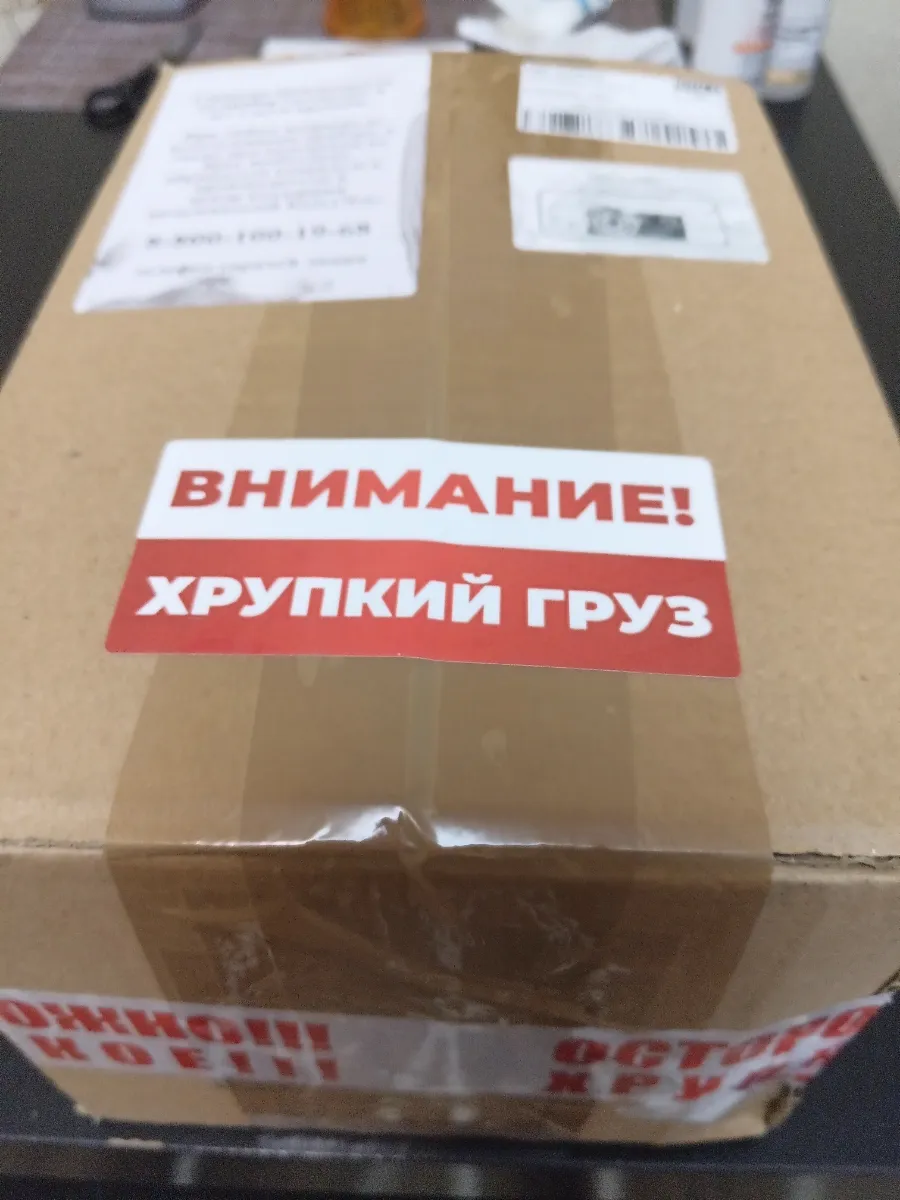 Фото к отзыву