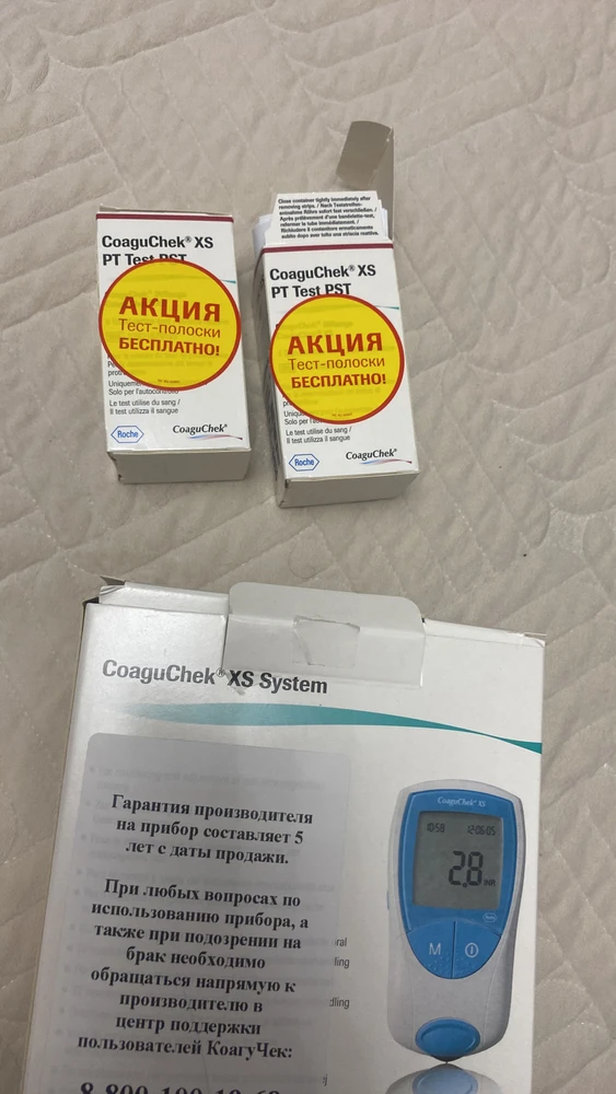 Фото к отзыву